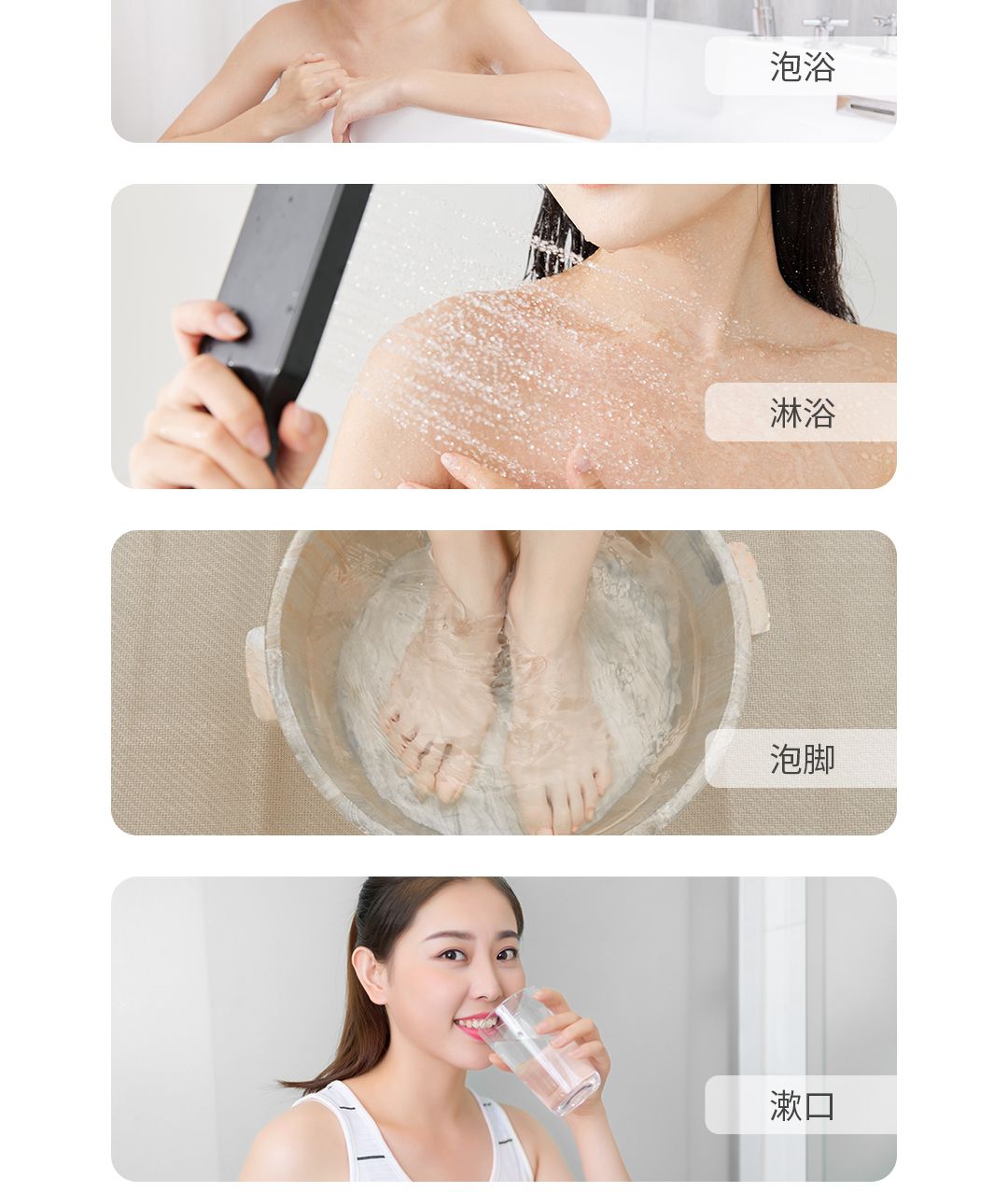 碳酸泉设备 产品详情图 9