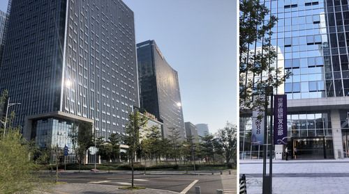 热烈欢迎韦博科技、韦兰生活科技一行人莅临妙龄泉参观指导 配图 1