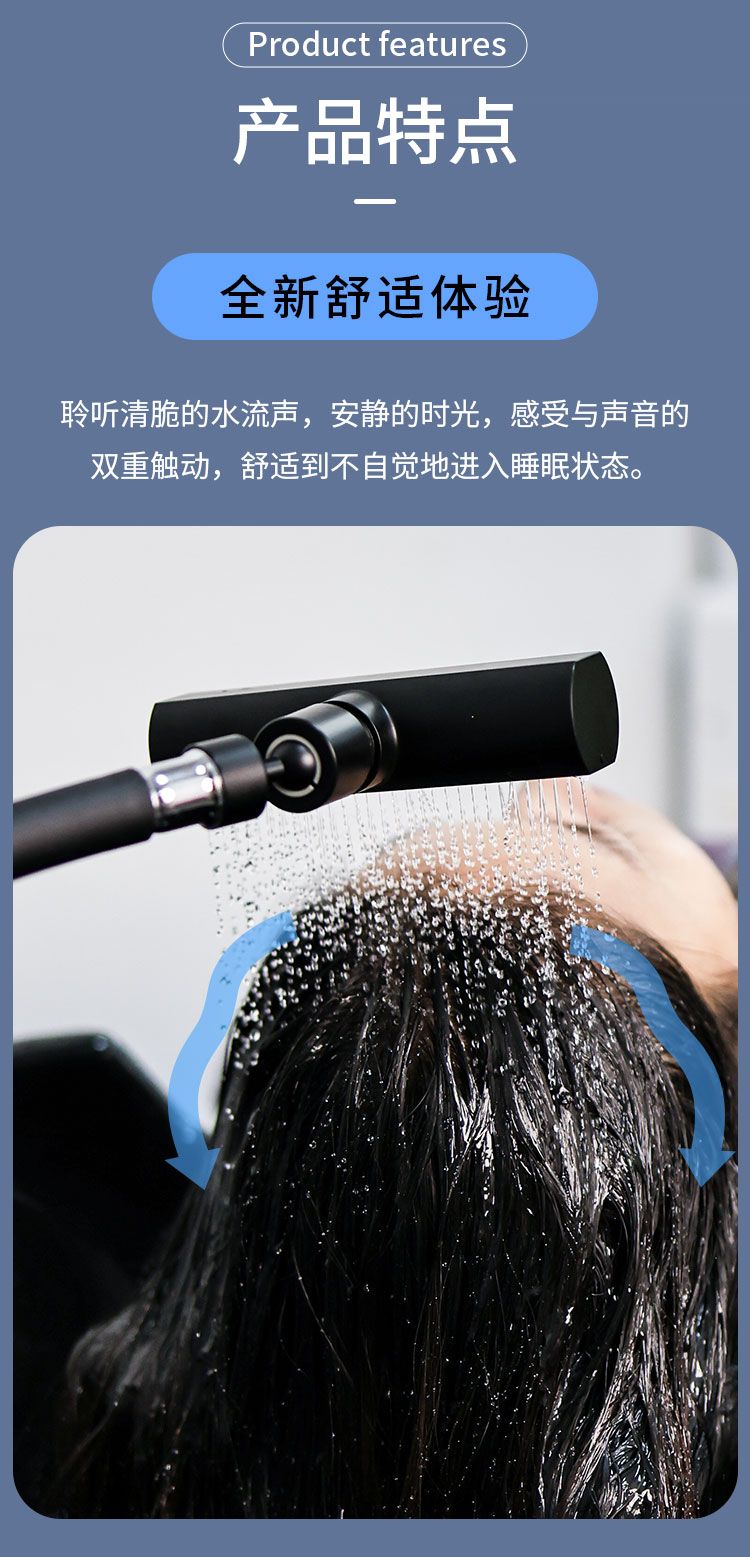 黑色水循环恒温瀑布 产品详情图 3