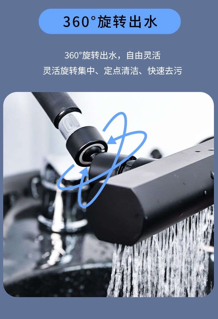 黑色水循环恒温瀑布 产品详情图 2