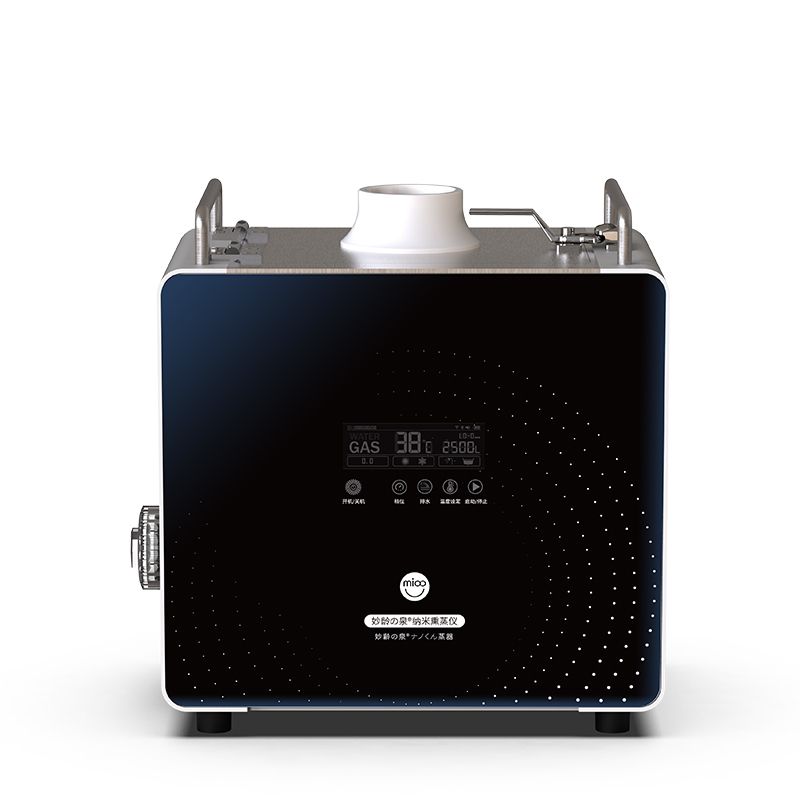 纳米雾发生器 产品封面