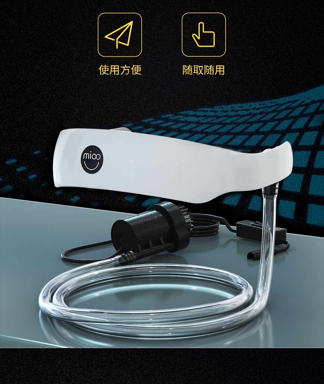 碳酸泉SPA循环发箍 产品详情图 13
