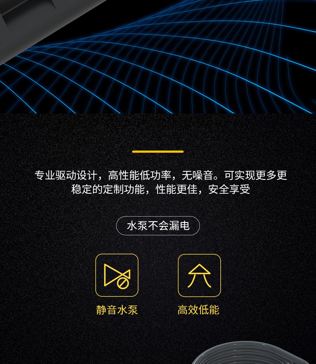 碳酸泉SPA循环发箍 产品详情图 11