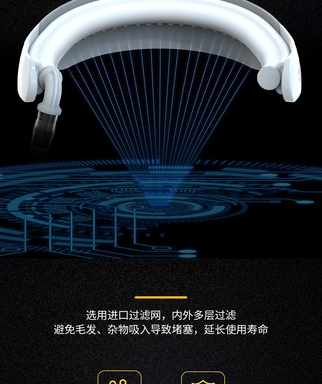 碳酸泉SPA循环发箍 产品详情图 9