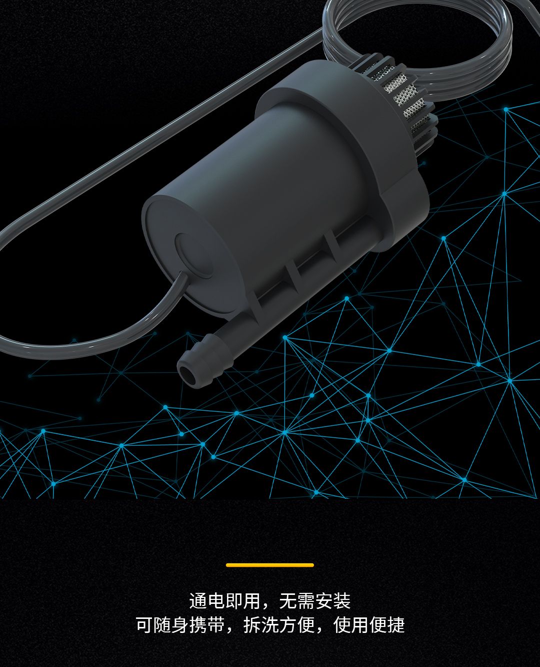 碳酸泉SPA循环发箍 产品详情图 12