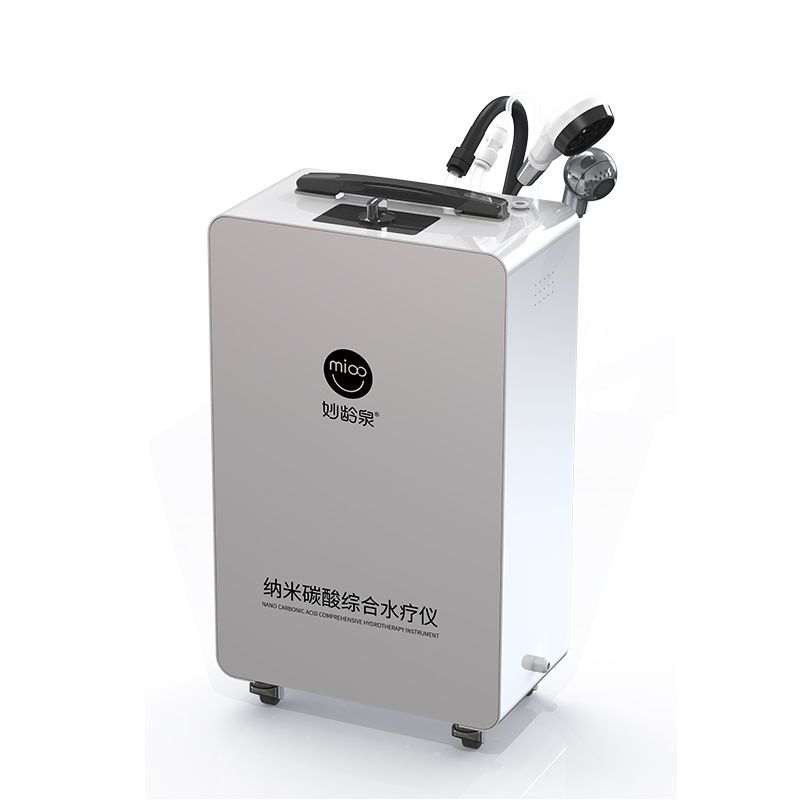 纳米碳酸综合水疗仪（静音款） 产品封面