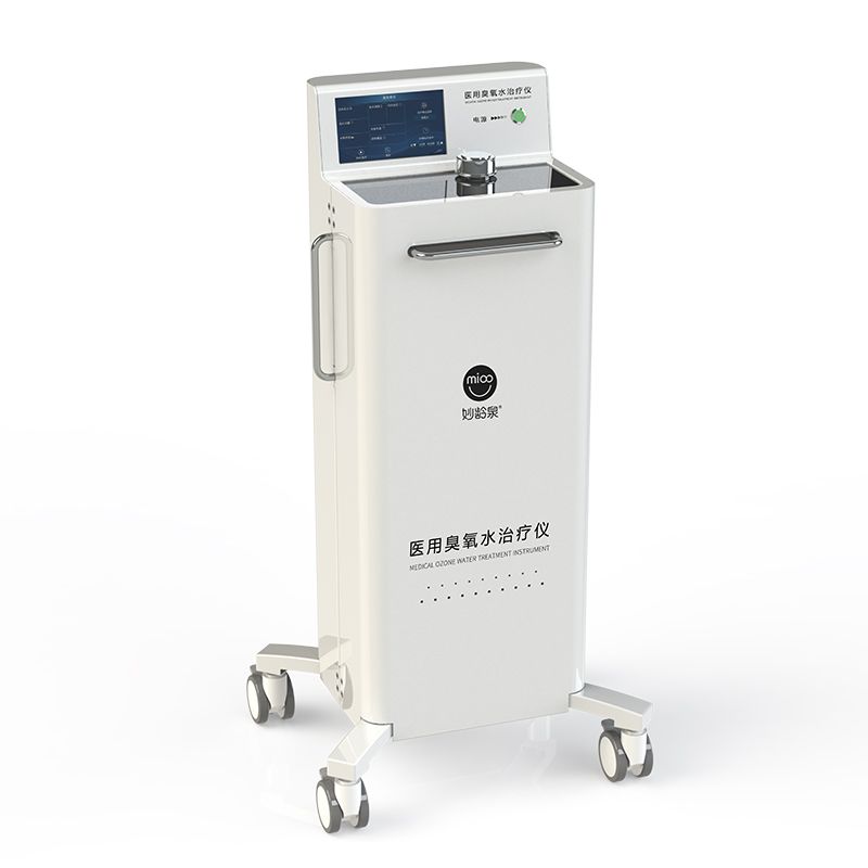 医用臭氧水治疗仪 产品封面