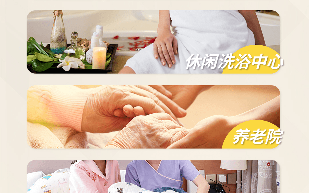 碳酸泉工程机 产品详情图 10