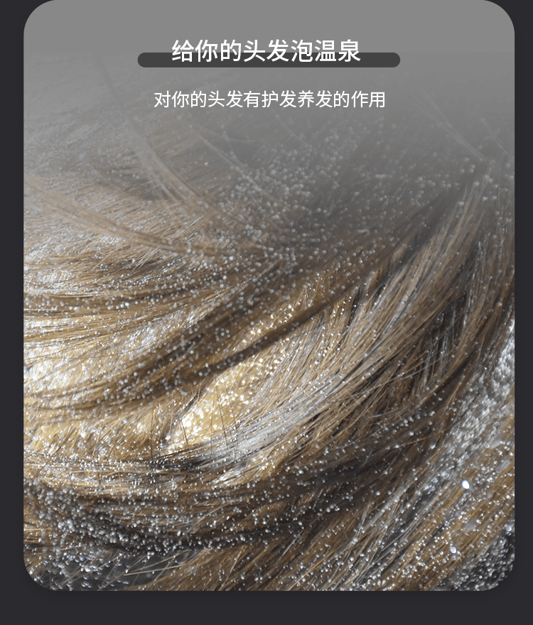 臭氧纳米皮肤清洁仪 产品详情图 16