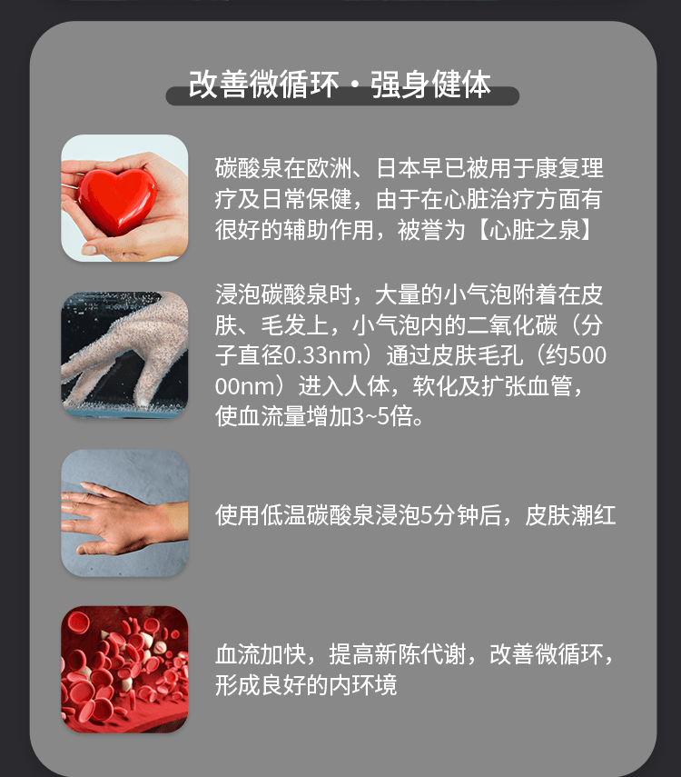 臭氧纳米皮肤清洁仪 产品详情图 13