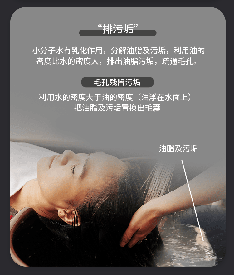 臭氧纳米皮肤清洁仪 产品详情图 9
