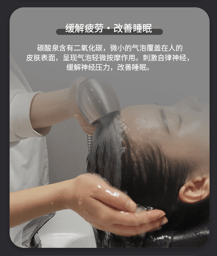 臭氧纳米皮肤清洁仪 产品详情图 14
