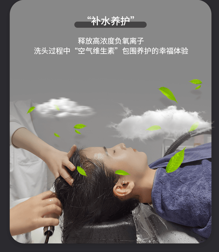 臭氧纳米皮肤清洁仪 产品详情图 10