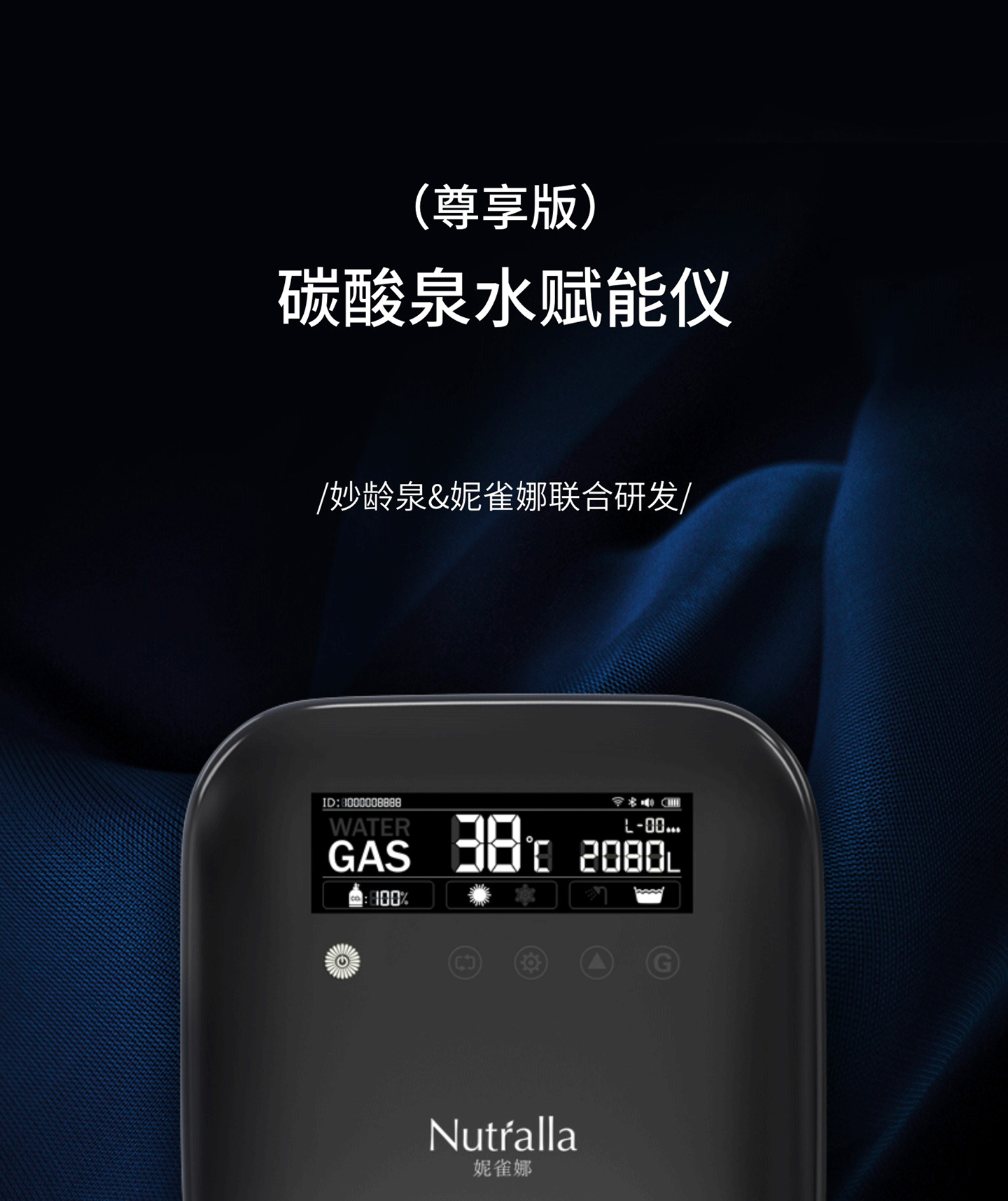 妮雀娜1_01.gif