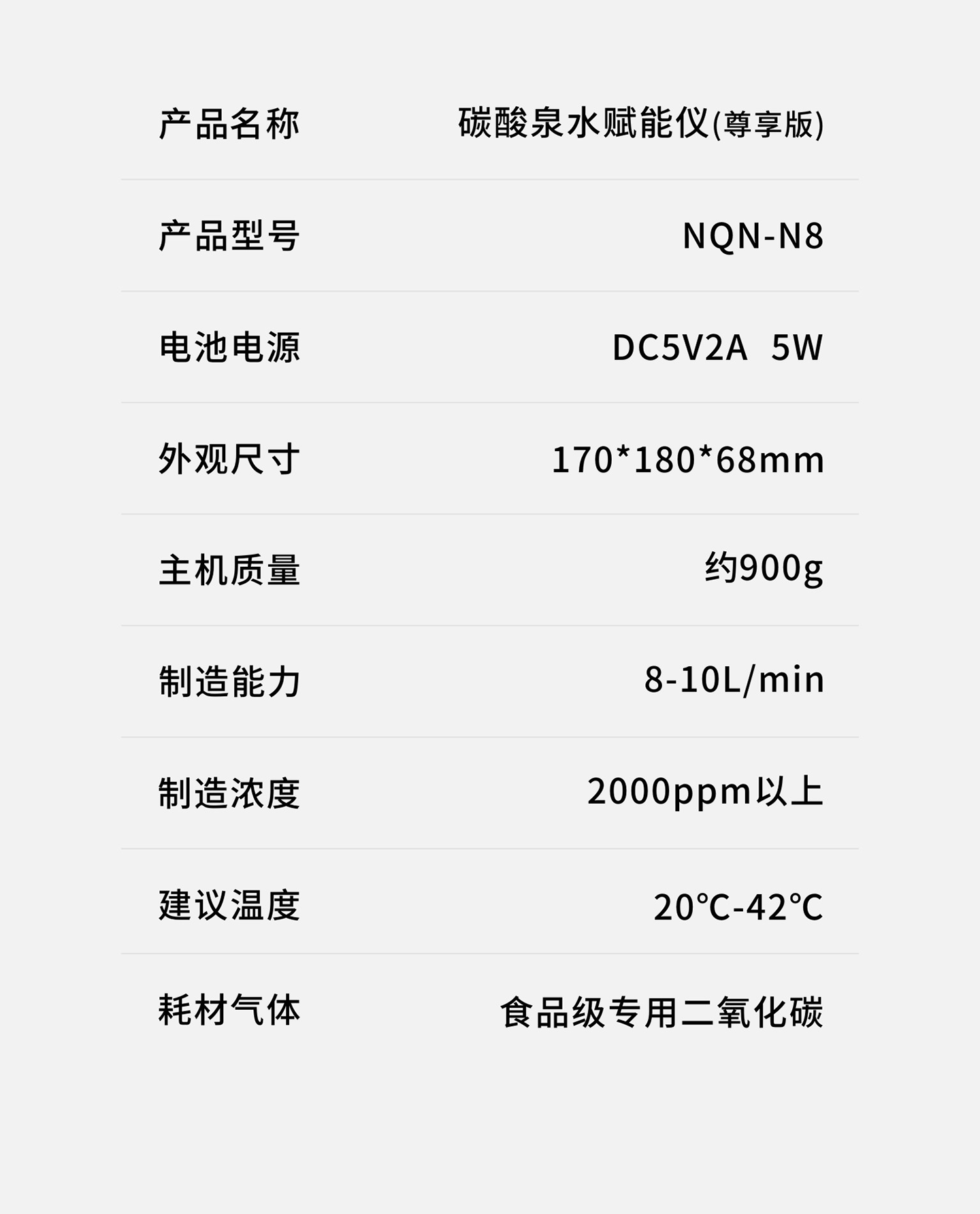 妮雀娜1_07.gif