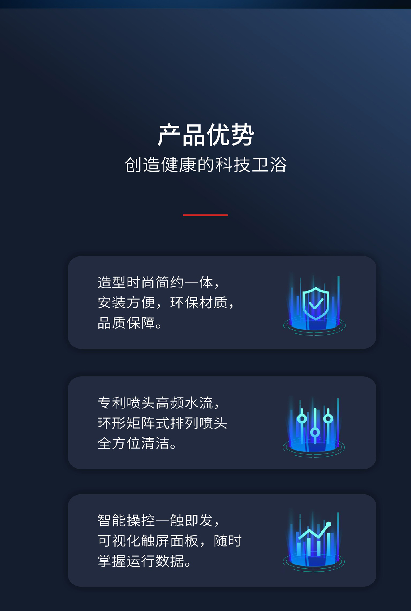 洗头机_02.jpg